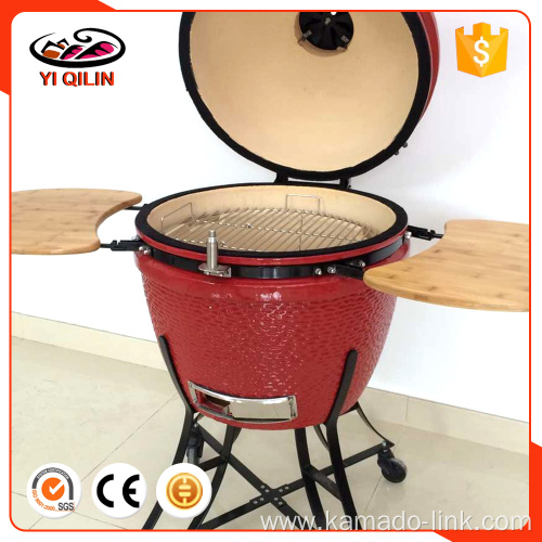 Outdoor Garden Furniture Charcoal Smoker BBQ Grill